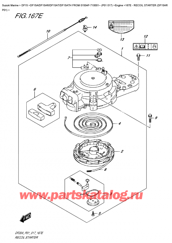  ,  , Suzuki DF15A RS / RL FROM 01504F-710001~ (P01 017)   2017 ,   (Df15Ar P01) / Recoil  Starter  (Df15Ar  P01)