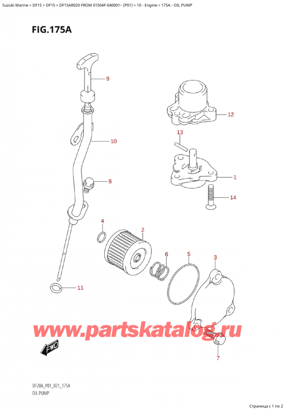  ,   , Suzuki Suzuki DF15A RS / RL FROM 01504F-040001~  (P01 020), Oil Pump