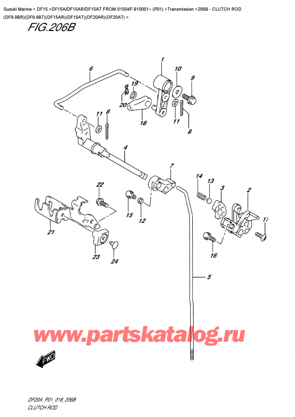   , , Suzuki DF15A RS / RL FROM 01504F-810001~ (P01), Clutch Rod (Df9.9Br)(Df9.9Bt)(Df15Ar)(Df15At)(Df20Ar)(Df20At)