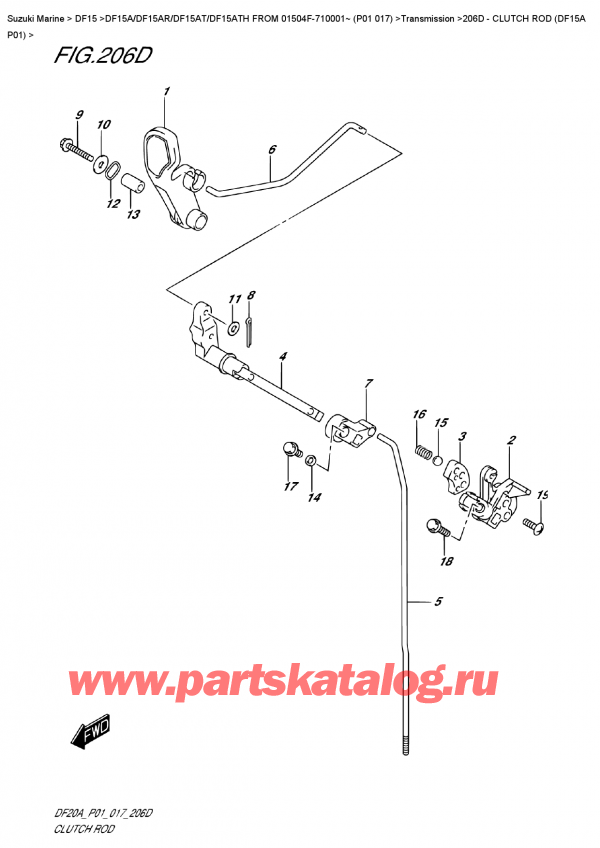  ,   ,  Suzuki DF15A ES / EL FROM 01504F-710001~ (P01 017) ,   (Df15A P01) / Clutch  Rod  (Df15A  P01)