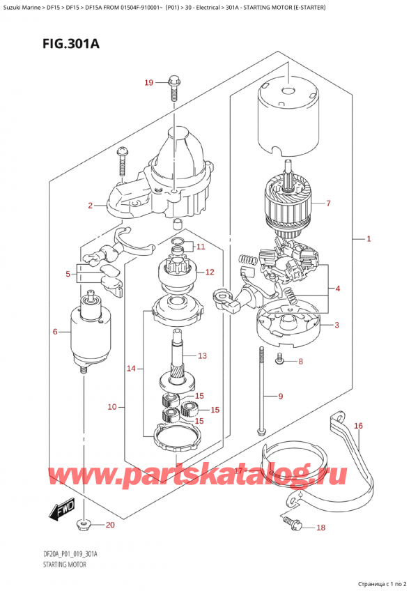 ,   , Suzuki  DF15A ES / EL FROM 01504F-910001~ (P01) ,   (E)