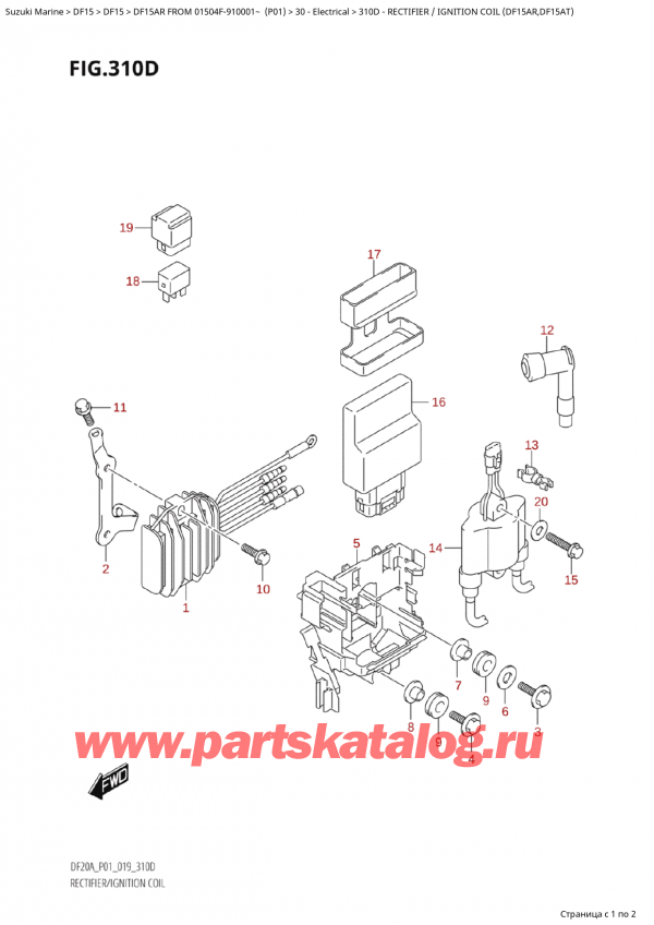 ,   , Suzuki  DF15A RS / RL FROM 01504F-910001~ (P01) , Rectifier  /  Ignition  Coil  (Df15Ar,Df15At)