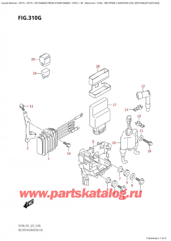  ,   , Suzuki Suzuki DF15A RS / RL FROM 01504F-040001~  (P01 020),  /   ( (Df15Ar, Df15At) : 020) / Rectifier /  Ignition Coil ((Df15Ar,Df15At):020)