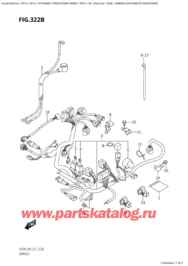   ,   , Suzuki Suzuki DF15A RS / RL FROM 01504F-140001~  (P01 021)  2021 ,   (Df9.9Br, Df15Ar, Df20Ar)