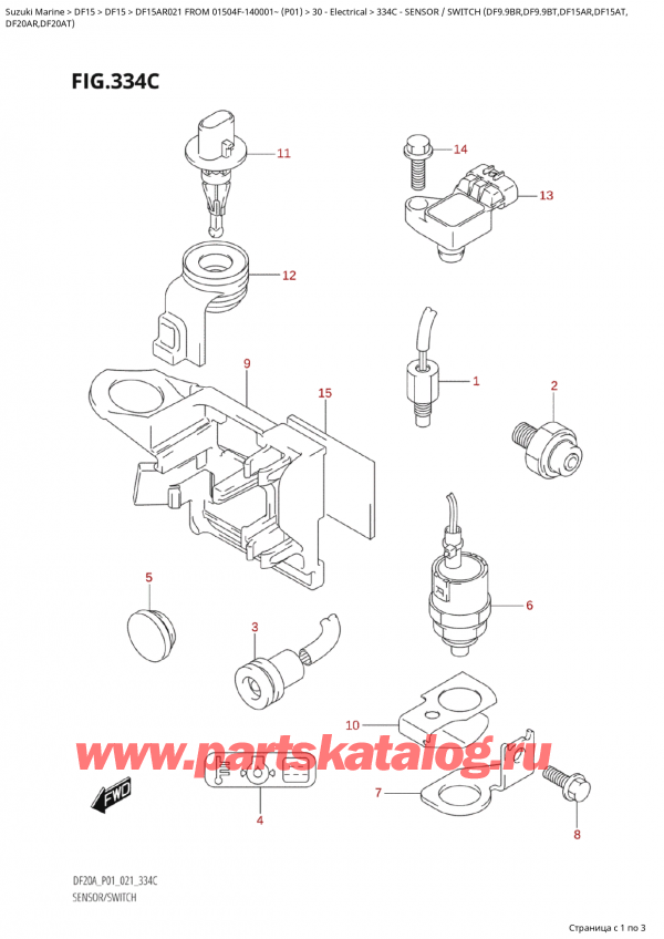  ,    ,  Suzuki DF15A RS / RL FROM 01504F-140001~  (P01 021)  2021 ,    (Df9.9Br, Df9.9Bt, Df15Ar, Df15At,