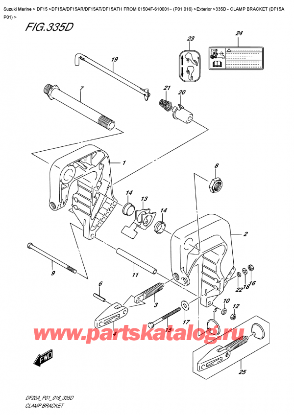  ,    , Suzuki DF15A S/L FROM 01504F-610001~ (P01 016) , Clamp  Bracket  (Df15A  P01)