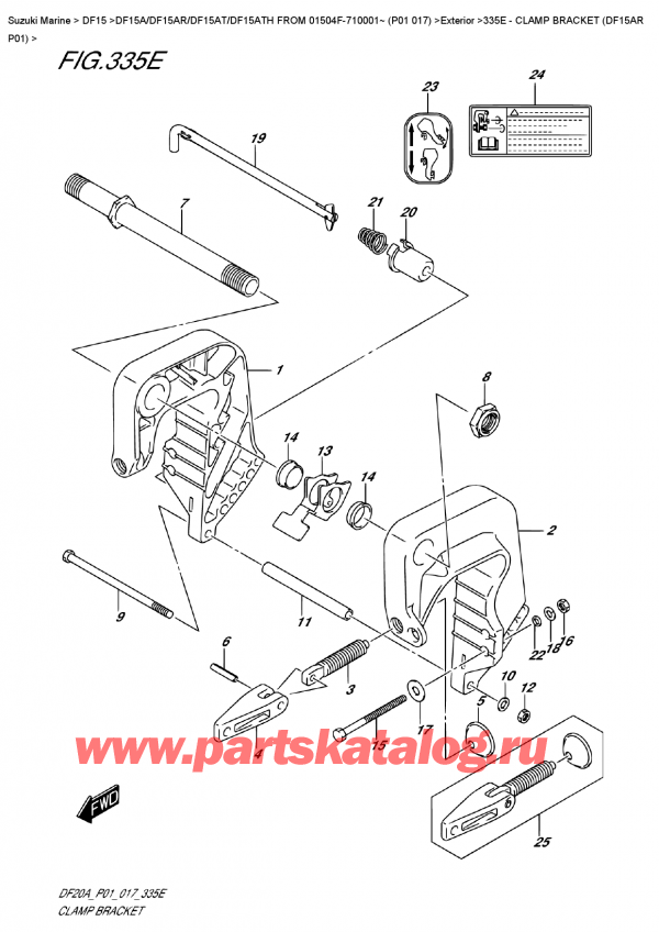 ,   , Suzuki DF15A RS / RL FROM 01504F-710001~ (P01 017)   2017 ,   (Df15Ar P01) / Clamp  Bracket  (Df15Ar  P01)
