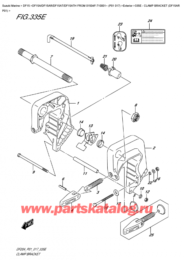  ,    , Suzuki DF15A RS / RL FROM 01504F-710001~ (P01 017)   2017 , Clamp  Bracket  (Df15Ar  P01) -   (Df15Ar P01)