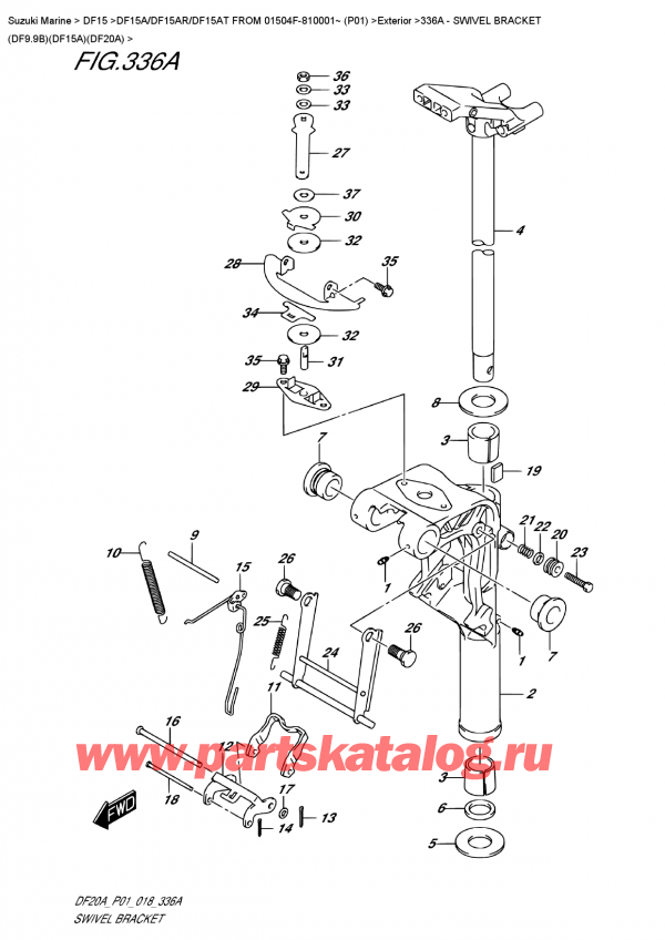  ,    , Suzuki DF15A ES / EL FROM 01504F-810001~ (P01)  2018 , Swivel Bracket (Df9.9B)(Df15A)(Df20A)