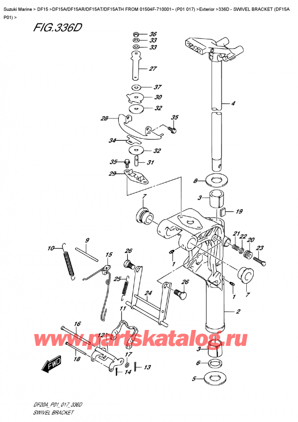  ,   , Suzuki Suzuki DF15A ES / EL FROM 01504F-710001~ (P01 017)   2017 , Swivel Bracket  (Df15A  P01)