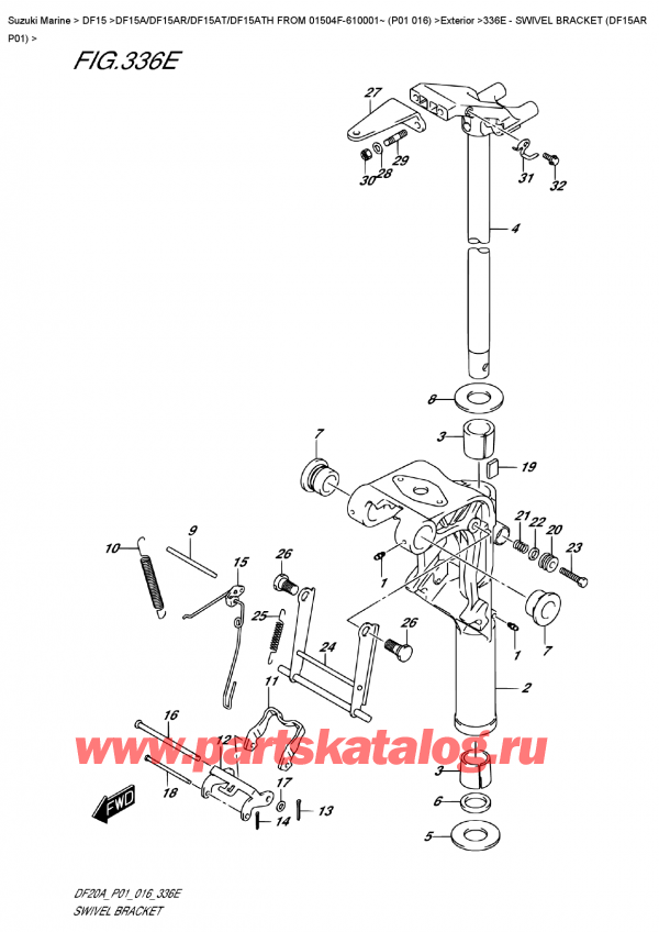  ,   , SUZUKI DF15A RS/RL FROM 01504F-610001~ (P01 016)   2016 , Swivel Bracket  (Df15Ar  P01)