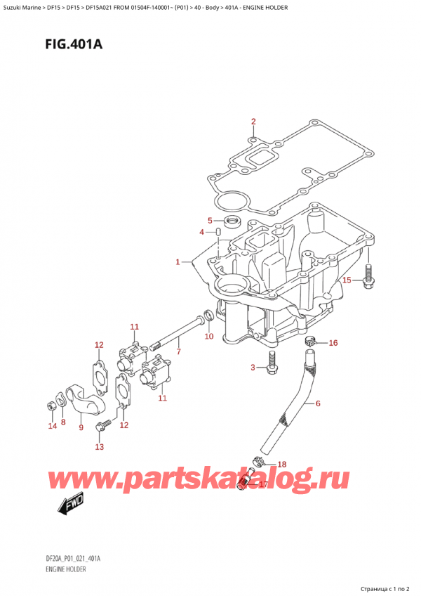  ,   , Suzuki Suzuki DF15A S/L FROM 01504F-140001~  (P01 021), Engine Holder -  