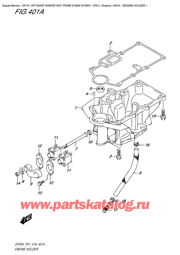 , ,  DF15A RS / RL FROM 01504F-810001~ (P01), Engine  Holder
