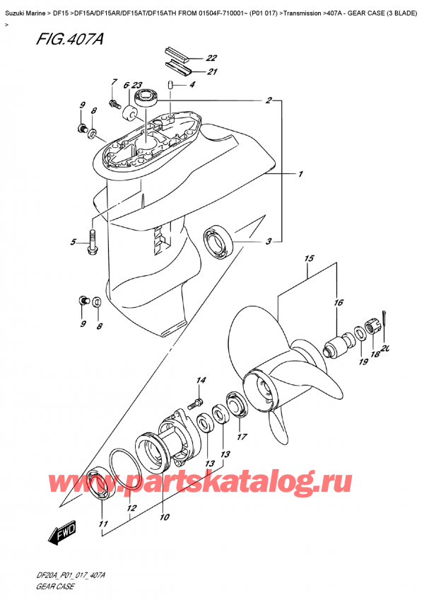  ,  ,  DF15A RS / RL FROM 01504F-710001~ (P01 017)   2017 ,    (3 Blade)