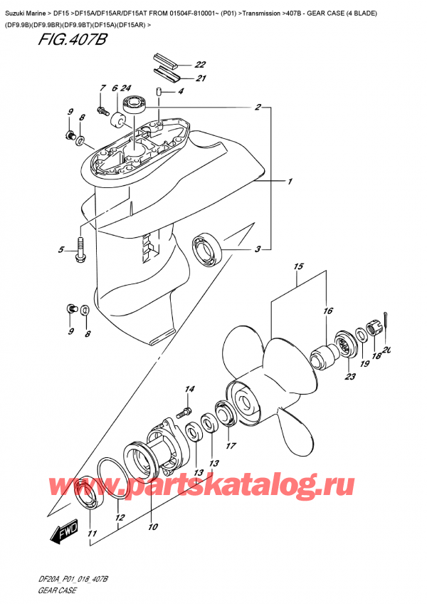   ,   , Suzuki DF15A RS / RL FROM 01504F-810001~ (P01)  2018 ,    (4 Blade) (Df9.9B) (Df9.9Br) (Df9.9Bt) (Df15A) (Df15Ar)