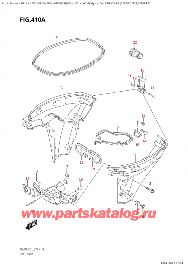  ,   , Suzuki  DF15A S/L FROM 01504F-910001~ (P01)  2019 , Side Cover (Df9.9B,Df15A,Df20A:p01) /   (Df9.9B, Df15A, Df20A: p01)