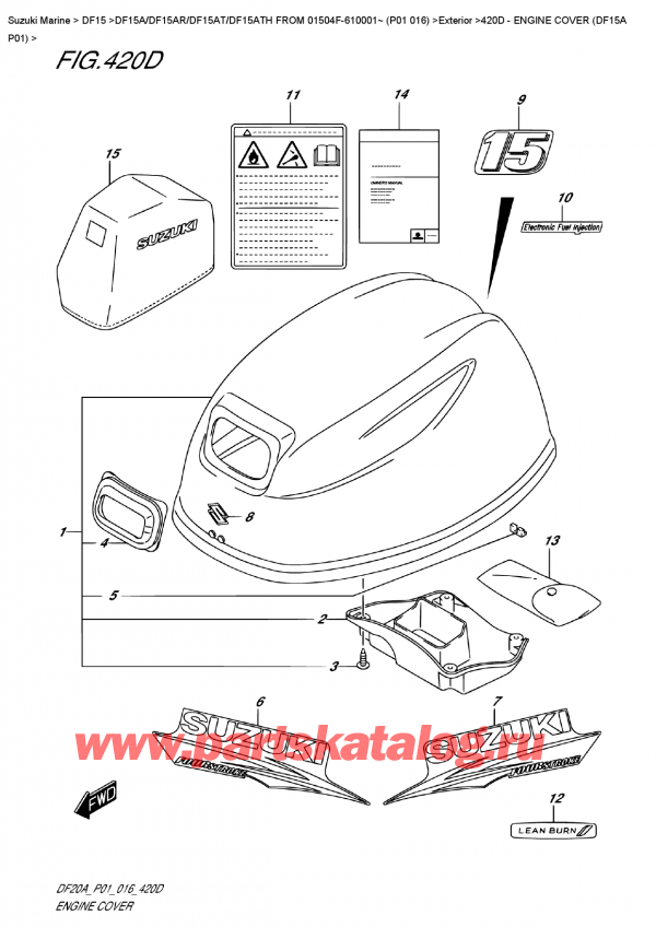 ,  , Suzuki DF15A S/L FROM 01504F-610001~ (P01 016) ,   () (Df15A P01) / Engine  Cover  (Df15A  P01)