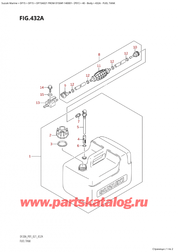  ,   , Suzuki Suzuki DF15A S / L FROM 01504F-140001~  (P01 021), Fuel Tank