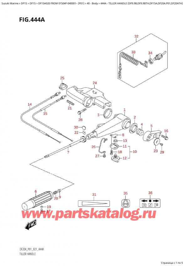   ,   , SUZUKI Suzuki DF15A ES / EL FROM 01504F-040001~  (P01 020)  2020 , Tiller Handle (Df9.9B,Df9.9Bth,Df15A,Df20A:p01,Df20Ath)