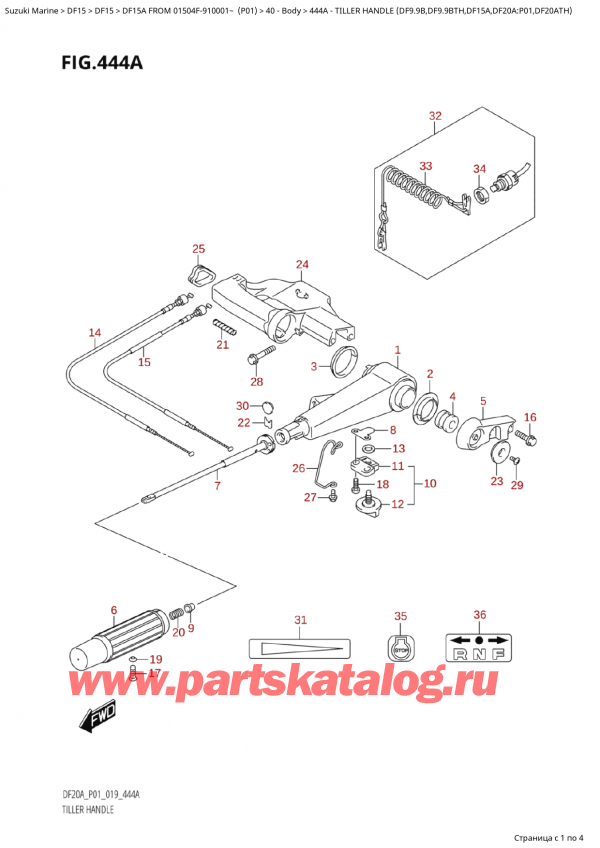  ,   , SUZUKI  DF15A S/L FROM 01504F-910001~ (P01)  2019 , Tiller  Handle  (Df9.9B,Df9.9Bth,Df15A,Df20A:p01,Df20Ath) -  (Df9.9B, Df9.9Bth, Df15A, Df20A: p01, Df20Ath)