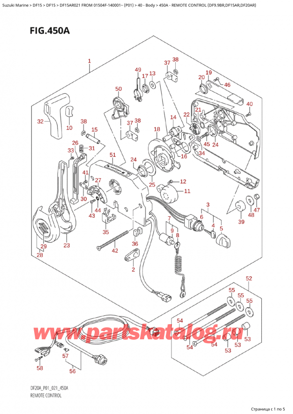  ,    , SUZUKI Suzuki DF15A RS / RL FROM 01504F-140001~  (P01 021), Remote Control  (Df9.9Br,Df15Ar,Df20Ar)