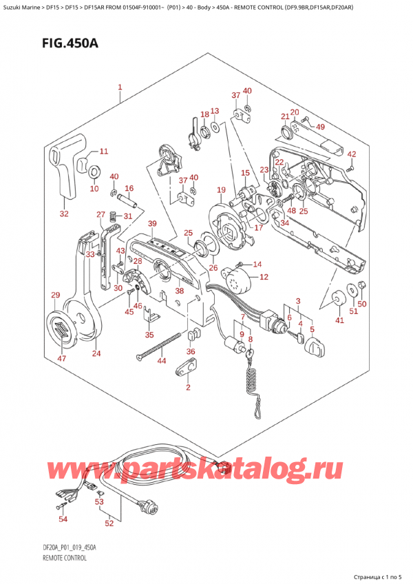   ,   , SUZUKI  DF15A RS / RL FROM 01504F-910001~ (P01)   2019 , Remote  Control  (Df9.9Br,Df15Ar,Df20Ar)