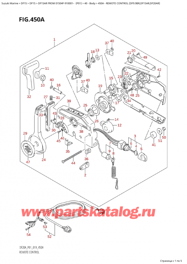  ,    , Suzuki  DF15A RS / RL FROM 01504F-910001~ (P01) , Remote  Control  (Df9.9Br,Df15Ar,Df20Ar)