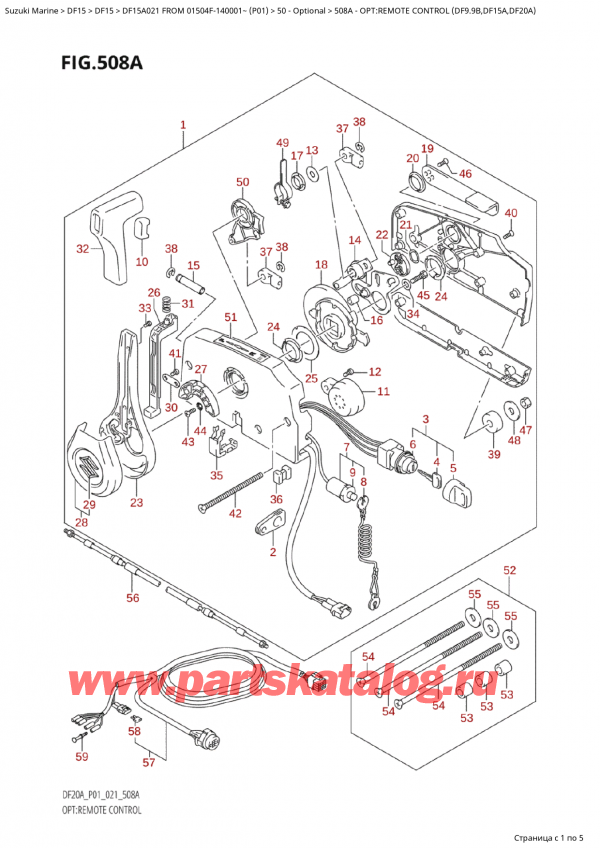 ,  , SUZUKI Suzuki DF15A S/L FROM 01504F-140001~  (P01 021)  2021 , :   (Df9.9B, Df15A, Df20A) - Opt:remote  Control (Df9.9B,Df15A,Df20A)