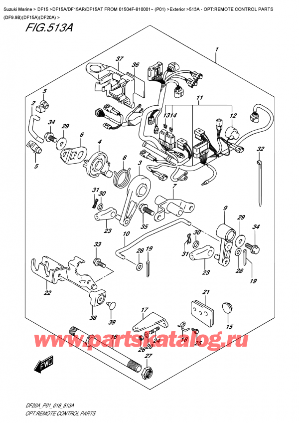  ,    , Suzuki DF15A ES / EL FROM 01504F-810001~ (P01)  2018 , :     (Df9.9B) (Df15A) (Df20A)