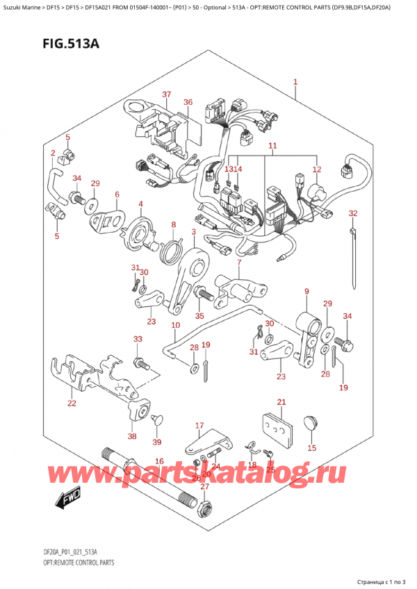  ,    , SUZUKI Suzuki DF15A S / L FROM 01504F-140001~  (P01 021), :     (Df9.9B, Df15A, Df20A) - Opt:remote Control Parts (Df9.9B,Df15A,Df20A)