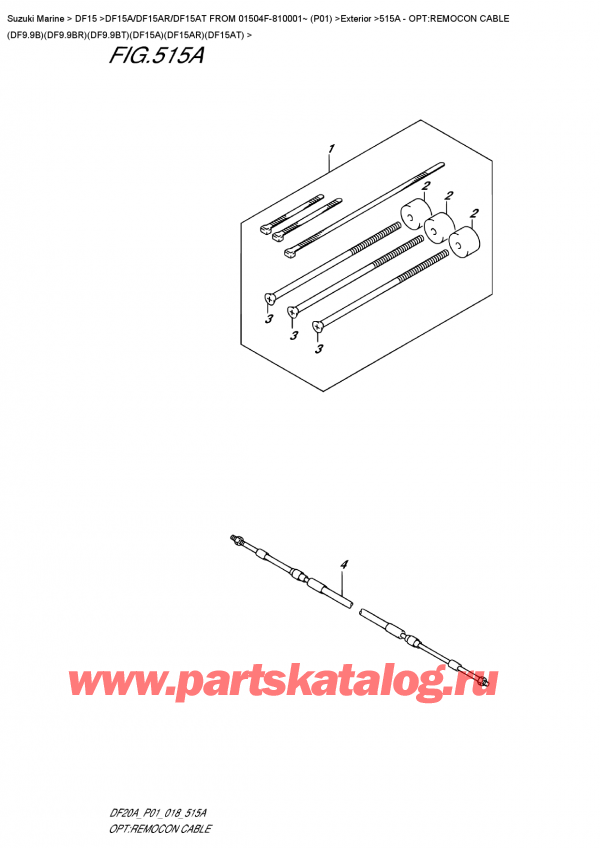  , , Suzuki DF15A RS / RL FROM 01504F-810001~ (P01), :    (Df9.9B) (Df9.9Br) (Df9.9Bt) (Df15A) (Df15Ar) (Df15At)