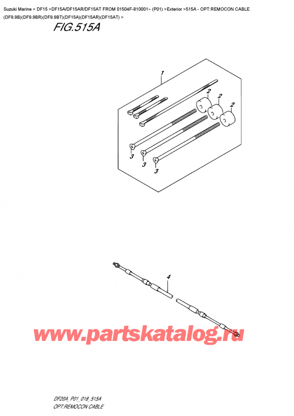  ,   , Suzuki DF15A ES / EL FROM 01504F-810001~ (P01)  2018 , :    (Df9.9B) (Df9.9Br) (Df9.9Bt) (Df15A) (Df15Ar) (Df15At)