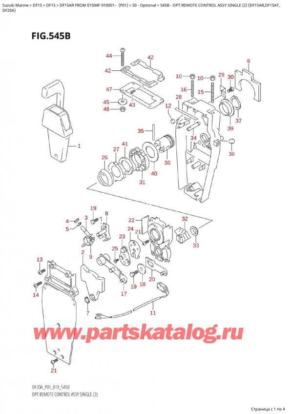 ,   , SUZUKI  DF15A RS / RL FROM 01504F-910001~ (P01)   2019 , Opt:remote  Control  Assy  Single  (2)  (Df15Ar,Df15At,