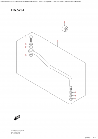 575A - Opt:drag Link (Df9.9B,Df15A,Df20A) (575A - :   (Df9.9B, Df15A, Df20A))