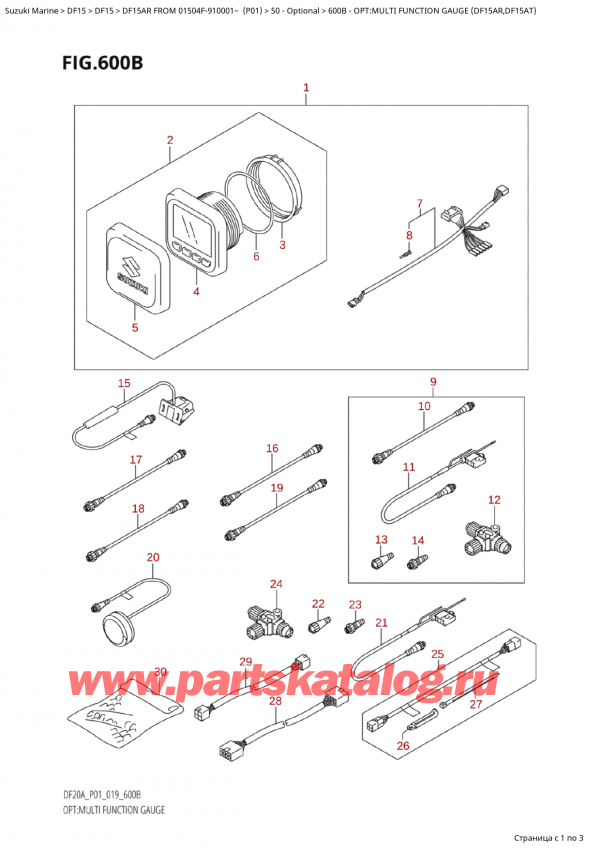  ,    , Suzuki  DF20A S/L FROM 02002F-910001~ (P01), Opt:multi  Function  Gauge  (Df15Ar,Df15At)