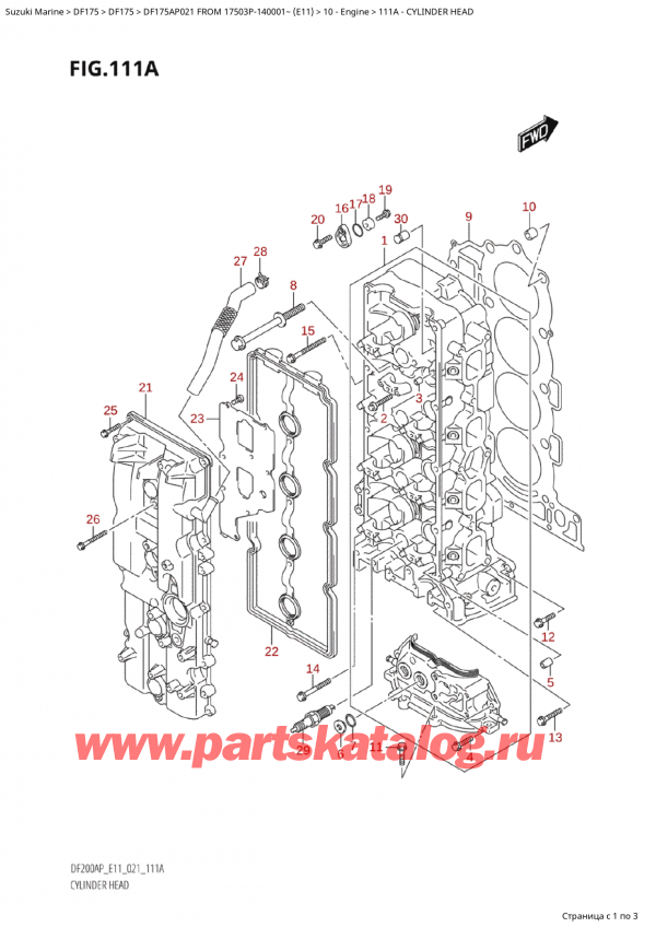  ,    , Suzuki Suzuki DF175AP L / X FROM 17503P-140001~  (E01 021), Cylinder Head