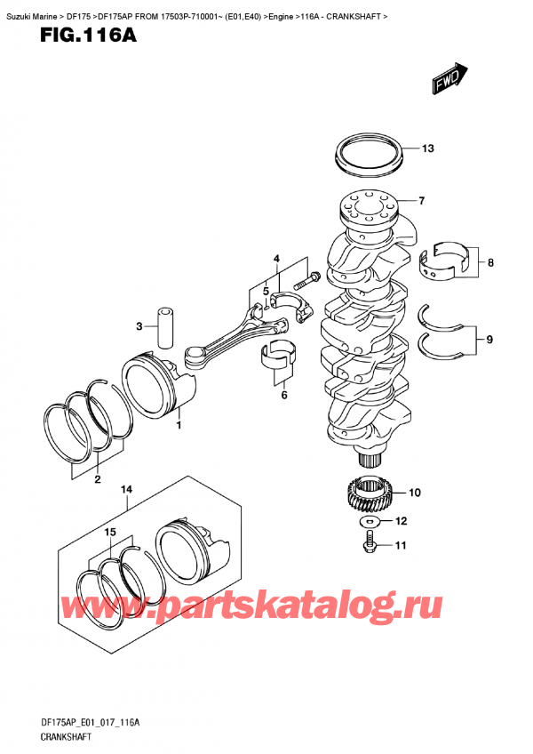 ����� ��������, �� ��������� ���������, Suzuki DF175AP L/X  FROM 17503P-710001~ (E01)  , Crankshaft / ��������