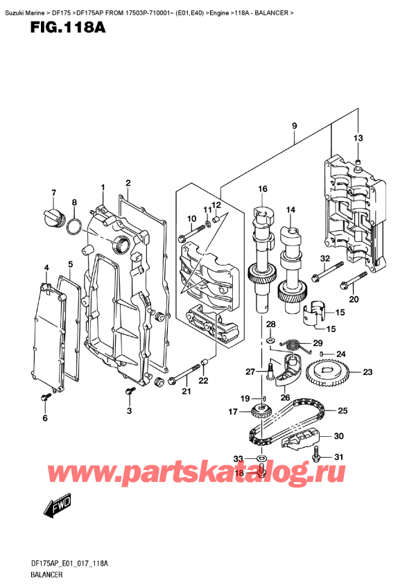 ��������� ������������ ��������, �� ��������� �����, Suzuki DF175AP L/X  FROM 17503P-710001~ (E01)   ������ 2017 ����, Balancer