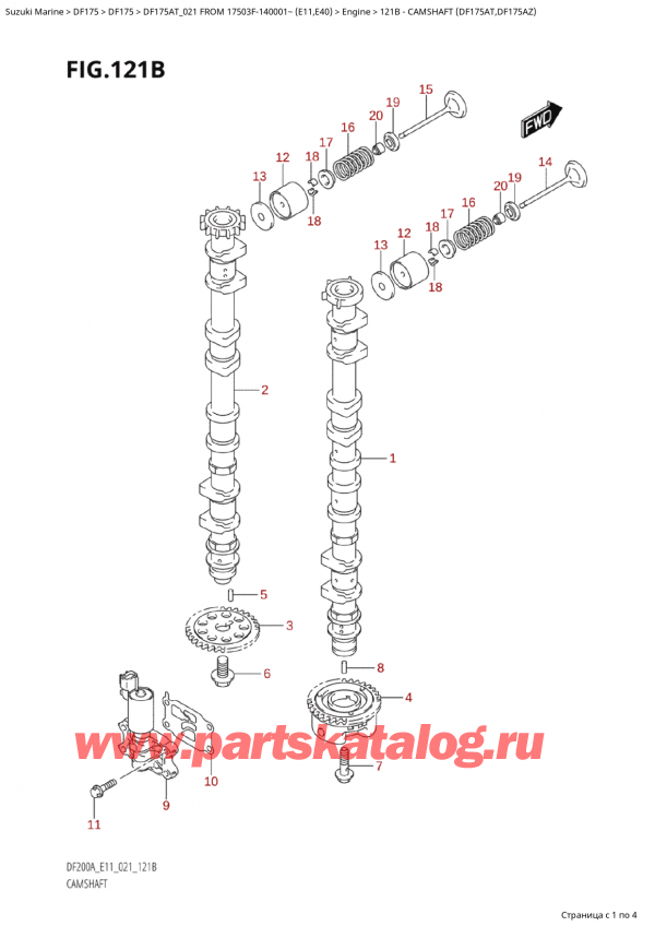 ��������� ������������ ��������, �� ��������� ���������, Suzuki Suzuki DF175A TL / TX FROM 17503F-140001~  (E10 021) ������ 2021 ����, Camshaft (Df175At,Df175Az) - ����������������� ��� (Df175At, Df175Az)