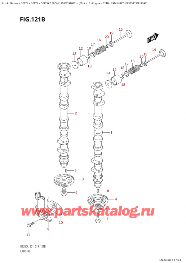  ,   , SUZUKI Suzuki DF175A ZL / ZX FROM 17503Z-910001~  (E01 019)  2019 , Camshaft (Df175At,Df175Az) -   (Df175At, Df175Az)