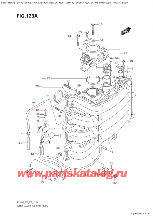 ��������� ������������ ��������, , ������ Suzuki DF175A ZL / ZX FROM 17503Z-910001~  (E01 019), Intake Manifold / Throttle Body - �������� ��������� / �������� ����