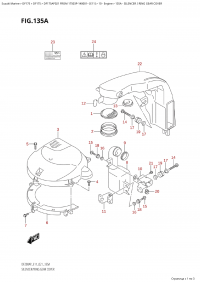 135A - Silencer / Ring Gear Cover (135A -  /   )