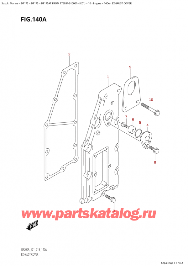  ,   , Suzuki Suzuki DF175A TL / TX FROM 17503F-910001~  (E01 019)  2019 ,   