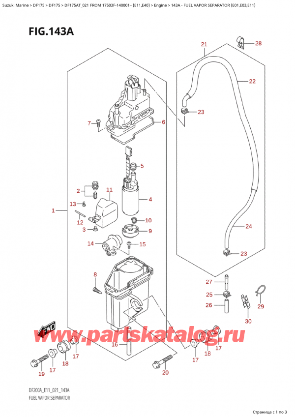 ,  , Suzuki Suzuki DF175A TL / TX FROM 17503F-140001~  (E10 021)  2021 ,    (E01, E03, E11)