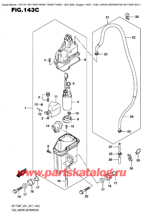 ��������� ��������, �� ��������� ���������, SUZUKI DF175AP L/X  FROM 17503P-710001~ (E01)  , Fuel Vapor Separator  (Df175Ap  E01)