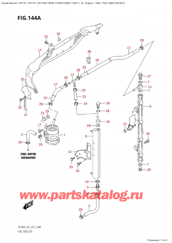   ,   ,  Suzuki DF175A TL / TX FROM 17503F-910001~  (E01 019),   (E01) - Fuel Injector (E01)