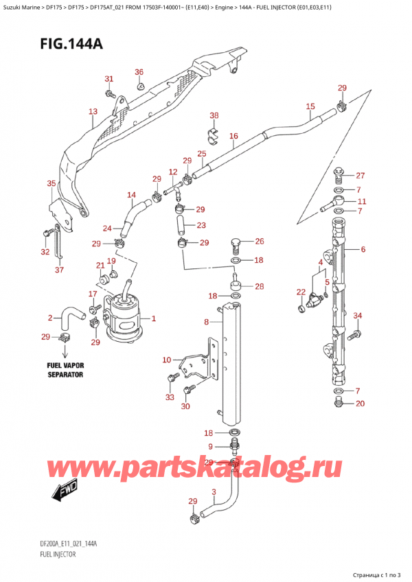  ,   , SUZUKI Suzuki DF175A TL / TX FROM 17503F-140001~  (E10 021)  2021 , Fuel Injector (E01,E03,E11)