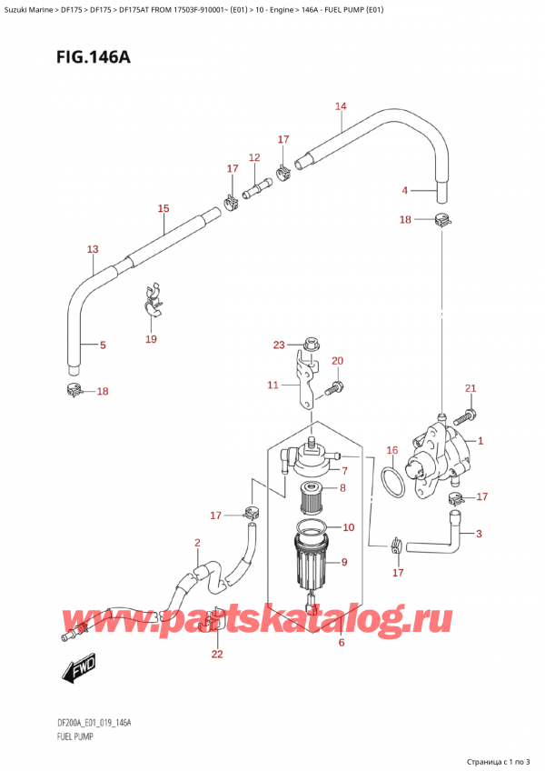  ,  , Suzuki Suzuki DF175A TL / TX FROM 17503F-910001~  (E01 019)  2019 , Fuel Pump (E01)