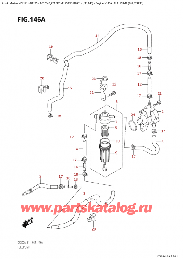  ,   , Suzuki Suzuki DF175A ZL / ZX FROM 17503Z-140001~  (E01 021),   (E01, E03, E11) / Fuel Pump (E01,E03,E11)