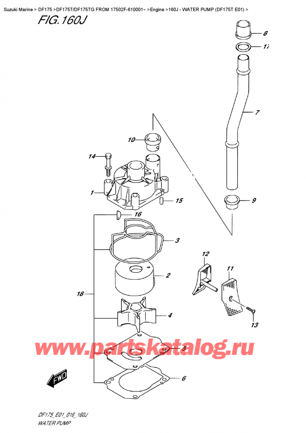   ,   , Suzuki DF175T L/X FROM 17502F-610001~   2016 , Water Pump (Df175T  E01) /   (Df175T E01)